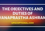 the-objectives-and-duties-of-Vanaprastha-Ashram