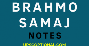 Brahmo Samaj Notes UPSC
