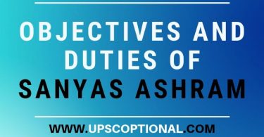 OBJECTIVES AND DUTIES OF SANYAS ASHRAM