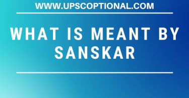 What is meant by Hindu Sanskar in English